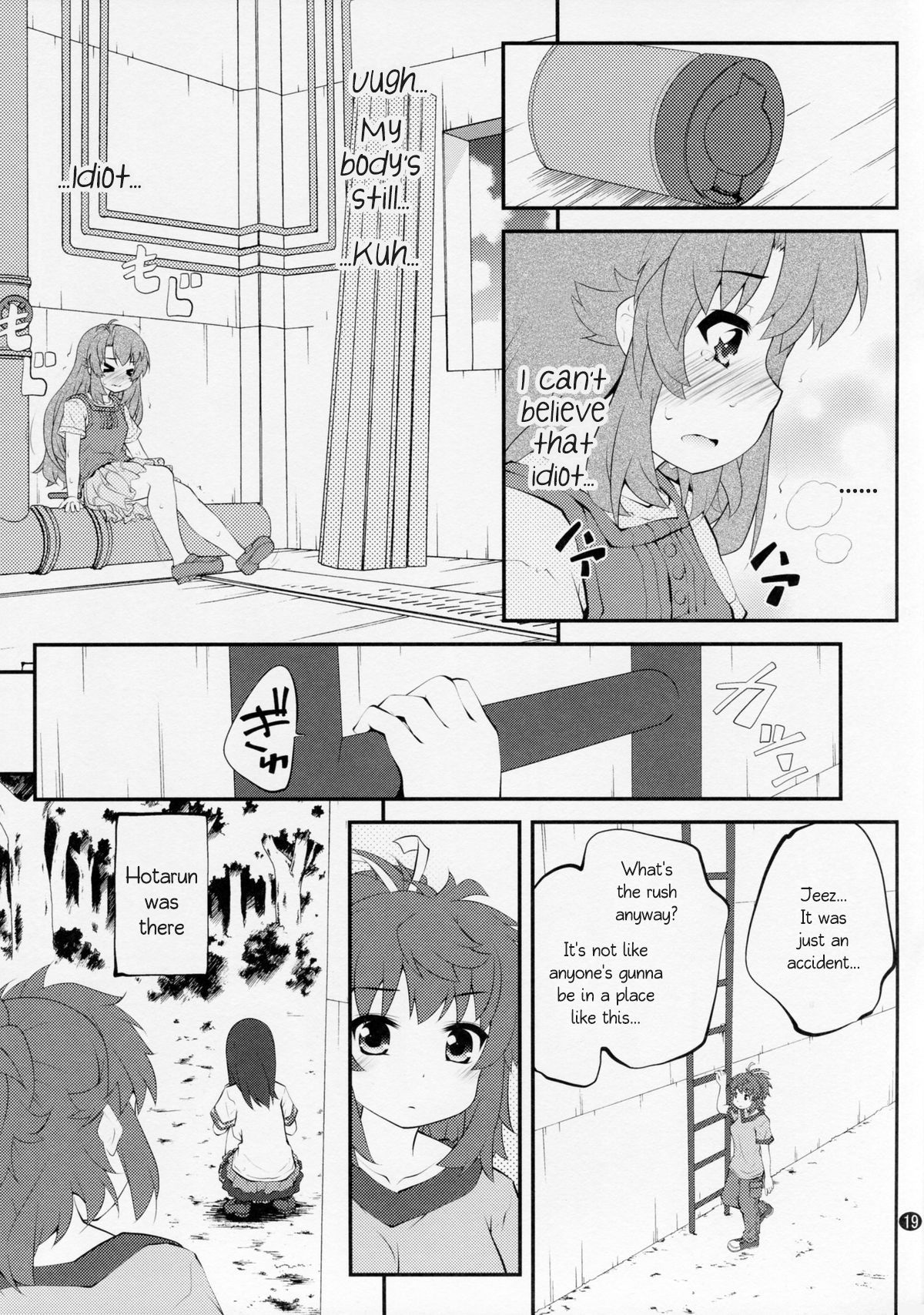 (C87) [Purimomo (Goyac)] Onee-chan Nanon 3 (Non Non Biyori) [English] [AkazaChan]_17.jpg